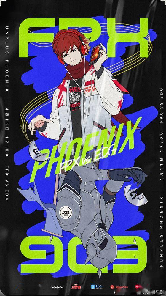 开云平台-G2血洗BRO，Scout拿下关键大龙强强对话四强赛，技惊四座