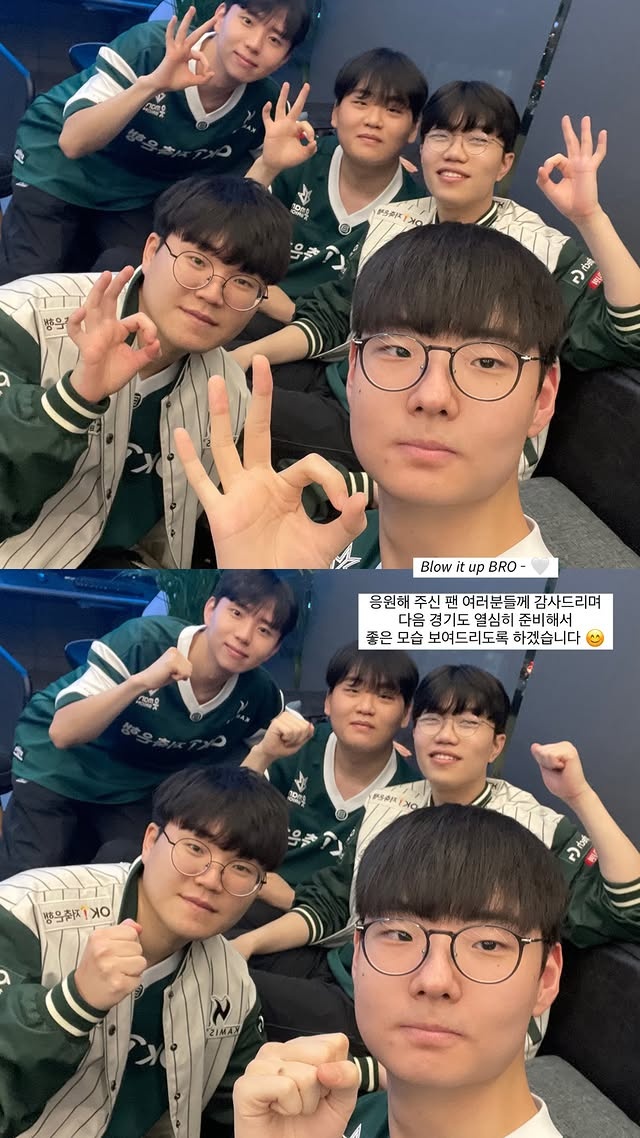 开云APP-BRO碾压SHR，Keria单局斩获MVP顶尖较量淘汰赛，成为赛场最大亮点